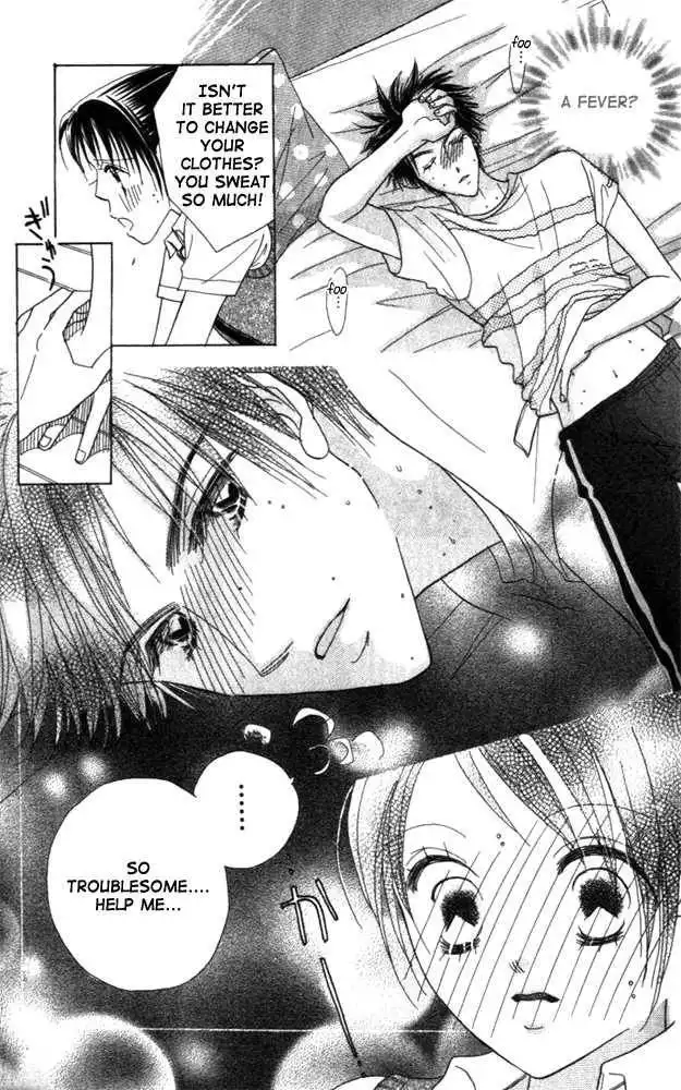 Koi Suru One Fourth Chapter 3.2 17